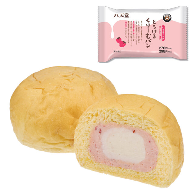 くりーむぱん とろけるくりーむパン いちごミルク | NewDays エキナカポータル